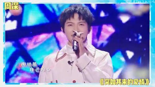 娱乐圈最新爆料2023,重磅爆料揭秘明星幕后故事