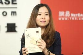 爆料明星的主播是谁啊视频